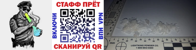 Где купить наркоту Остров ГАШИШ  Alpha-PVP  МЕФ  Конопля  КОКАИН 