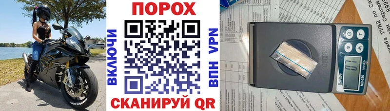 хочу наркоту  Остров  Амфетамин Premium 