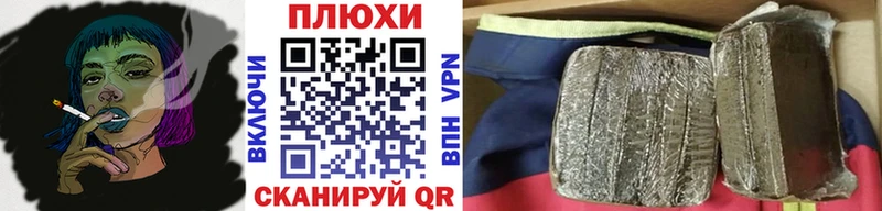 ГАШИШ хэш Остров