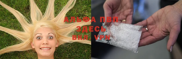 таблы Аркадак