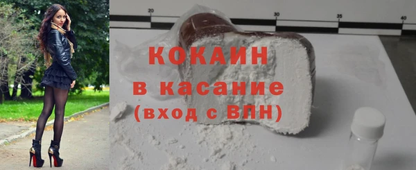 мдма Медногорск