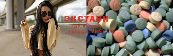 таблы Аркадак