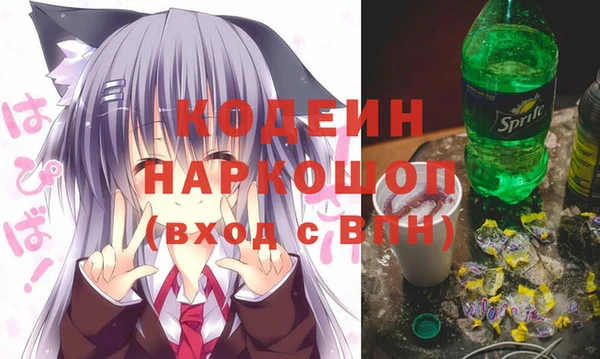 экстази Армянск