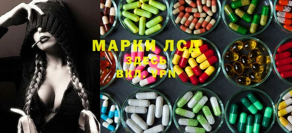 таблы Аркадак
