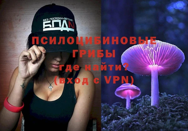 таблы Аркадак