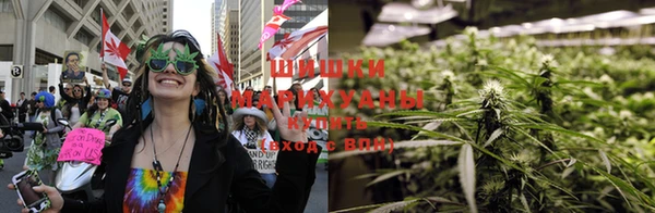 экстази Армянск