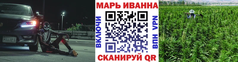 где можно купить   Остров  МАРИХУАНА семена 